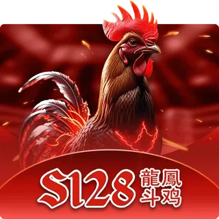 S128.webp