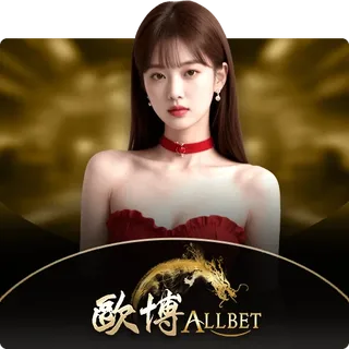 ALLBET.webp