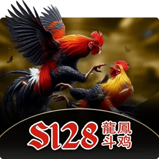 S128.webp