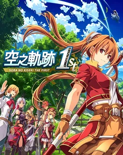 visual-novel