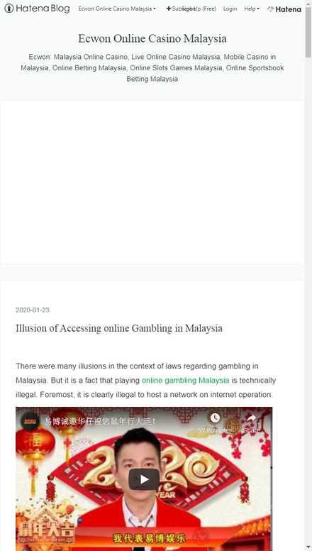 mobile view Ecwon Online Casino Malaysia