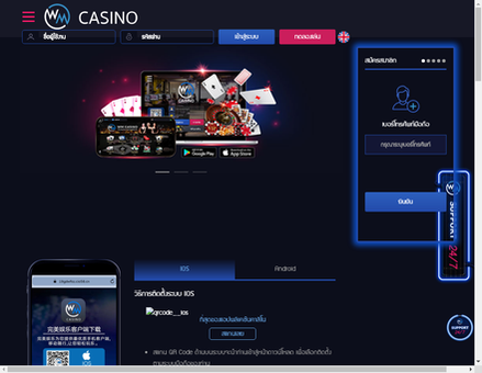 wmcasino.allgame.bet