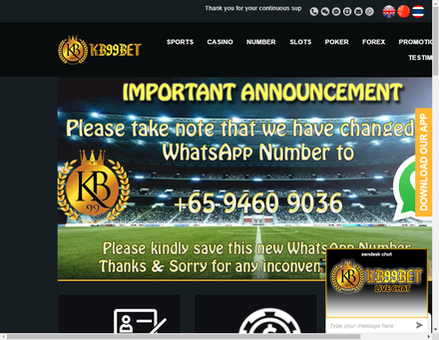 mn88.net-Soccer Betting Sites in Singapore, Online Gambling