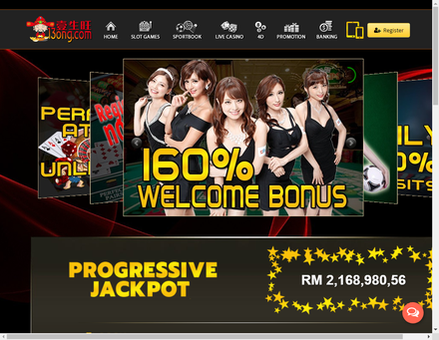 13ong.com-13ong - Your One Stop Betting Station