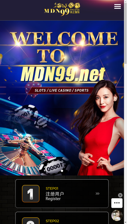 mobile view MDN99 - Online Casino Malaysia | Betting | Gambling